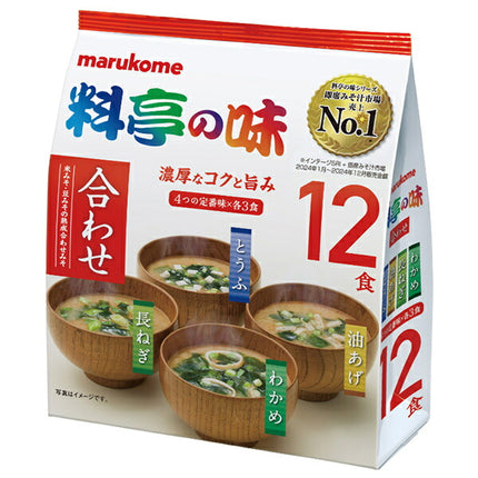 Marukome Value Restaurant Flavor Miso Soup 12 servings x 12 bags [shipped in Japan]