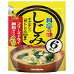 マルコメ お徳用 FD 顆粒 料亭の味 しじみ 6食×6袋入【日本出荷】