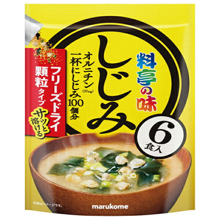 Marukome Value FD Granules Restaurant Taste Freshwater clams 6 servings x 6 bags [shipped in Japan]