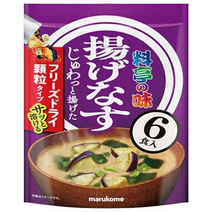 Marukome Value FD Granules Restaurant Flavor Eggplant 6 servings x 6 bags [Shipped in Japan]