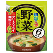 マルコメ お徳用 FD 顆粒 料亭の味 3種の野菜 6食×6袋入【日本出荷】