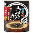 マルコメ お徳用 FD 顆粒 料亭の味 黒ばらのり 5食×6袋入【日本出荷】