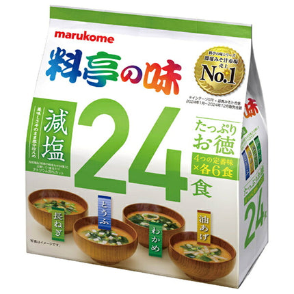 Marukome Plenty of Good Restaurant Flavor, Low Salt, 24 servings x 6 bags [shipped in Japan]