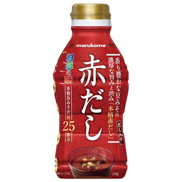 マルコメ 液みそ 赤だし 430g×10本入【日本出荷】