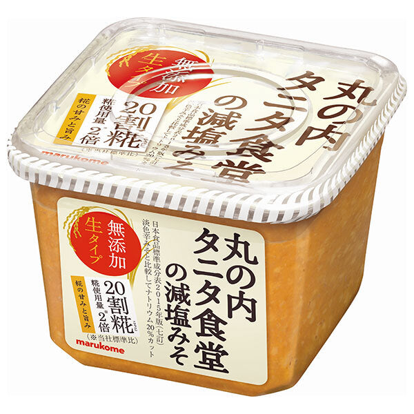 Marukome Marunouchi Tanita Shokudo miso faible en sel 650g x 8 pièces 