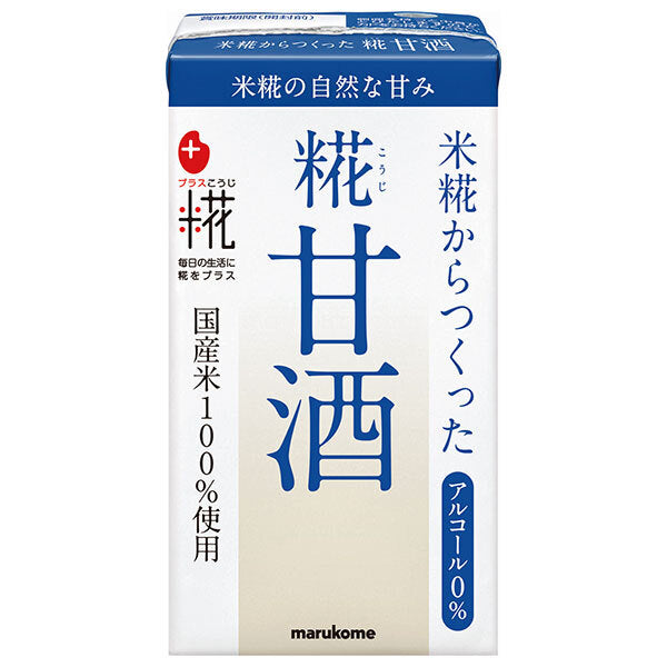 Marukome Plus Koji Koji Amazake LL made from rice koji 125ml paper pack x 18 bottles [shipped in Japan]