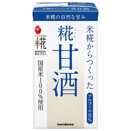 Marukome Plus Koji Koji Amazake LL made from rice koji 125ml paper pack x 18 bottles [shipped in Japan]