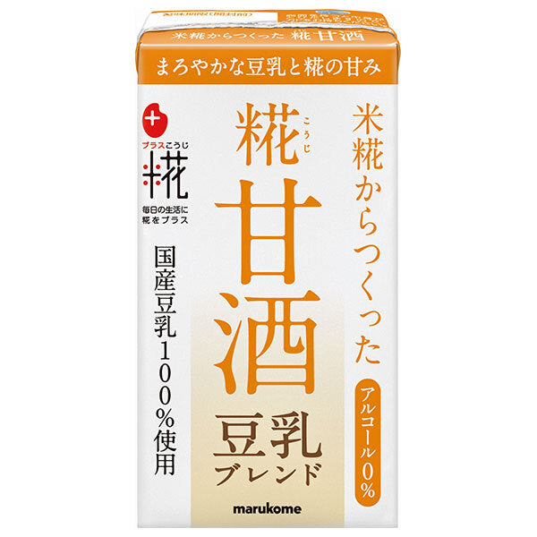 Marukome Plus Koji Koji Amazake LL made from rice koji Soy milk blend 125ml paper pack x 18 pieces [Shipped in Japan]