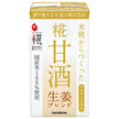 Marukome Plus Koji Koji Amazake LL Ginger Blend Made from Rice Koji 125ml Paper Pack x 18 Bottles [Shipped in Japan]