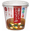 Marukome Cup Restaurant Saveur Tofu Dashi Rouge 1 portion x 6 pièces 