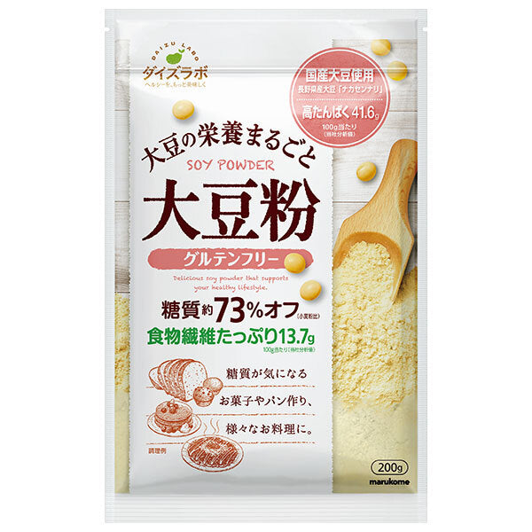 Marukome Soy Labo Farine de soja 200 g x 20 (5 x 4) sachets 