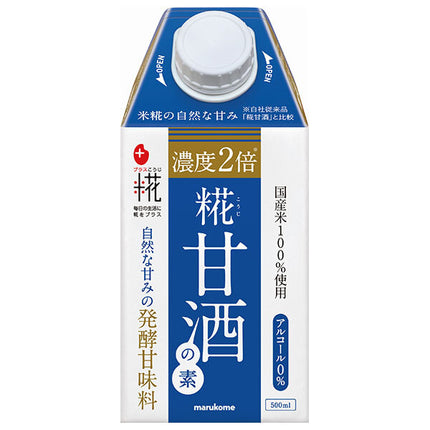Marukome Plus Koji Koji Amazake Mix 500ml paper pack x 12 pieces [Shipped in Japan]