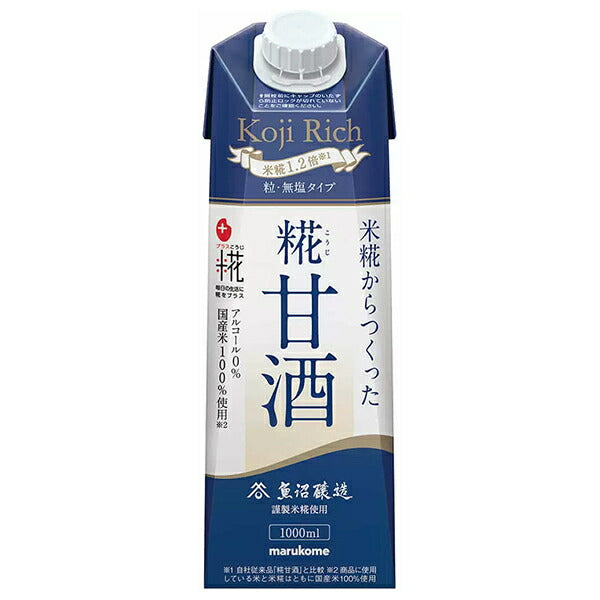 マルコメ プラス糀 糀甘酒LL糀リッチ粒 1000ml紙パック×6本入【日本出荷】