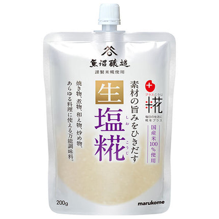 Marukome Plus Koji Sel brut Koji 200g x 32 sachets 