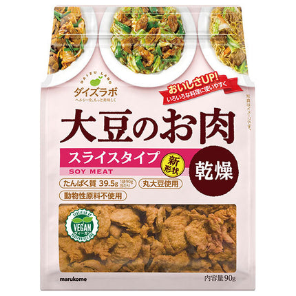 Marukome Soy Labo Dried Soybean Meat Slices 90g x 10 bags [Shipped in Japan]
