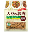 Marukome Soy Lab Dry Soybean Meat Block 90g x 10 bags [Shipped in Japan]