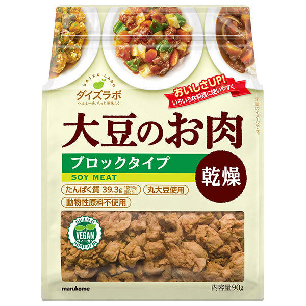 Marukome Soy Lab Dry Soybean Meat Block 90g x 10 bags [Shipped in Japan]