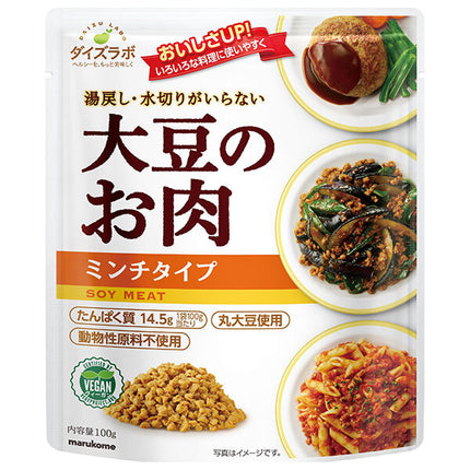 Marukome Soy Labo Viande de soja cornue hachée 100 g x 20 sachets