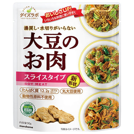 Marukome Soy Labo Tranche de cornue de viande de soja 90 g x 20 (10 x 2) sacs 