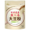 Marukome Soy Labo Ready-to-eat soy flour 100g x 40 bags [shipped in Japan]