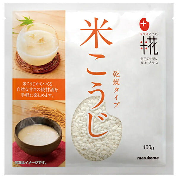 Marukome Plus Koji Dried Rice Koji for Amazake 100g x 32 bags [Shipped in Japan]