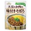 Marukome Daizu Labo Soybean minced meat flavored 60g x 10 bags [shipped in Japan]