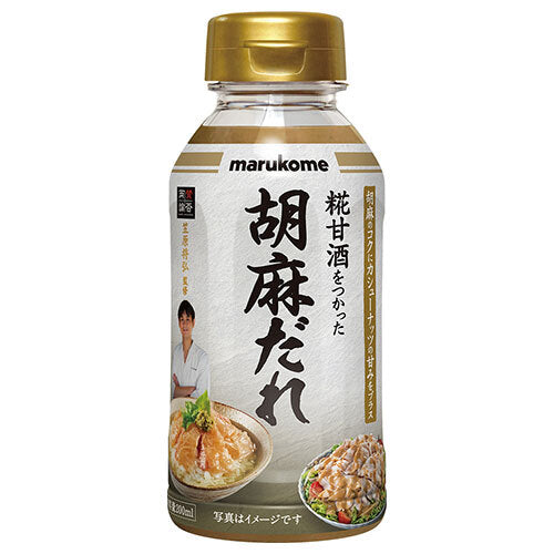 Marukome Pros and Cons Sesame Sauce 200ml x 8 bottles [Shipped in Japan]