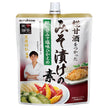 Marukome Pros and Cons Miso Pickled Mix 400g x 5 bags [Shipped in Japan]