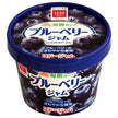 Sudo Jam Morning Cup Blueberry Jam 120g x 12 pieces [Shipped in Japan]