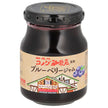 Sudojam Supervised by Komeda Coffee Shop Blueberry Jam 200g jar x 12 pieces [Shipped in Japan]