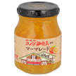 Supervised by Sudojam Komeda Coffee Store Marmalade 200g jar x 12 pieces [Shipped in Japan]