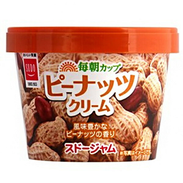 スドージャム 毎朝カップ ピーナッツクリーム 120g×12個入