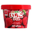 スドージャム 毎朝カップ いちごジャム 120g×12個入【日本出荷】