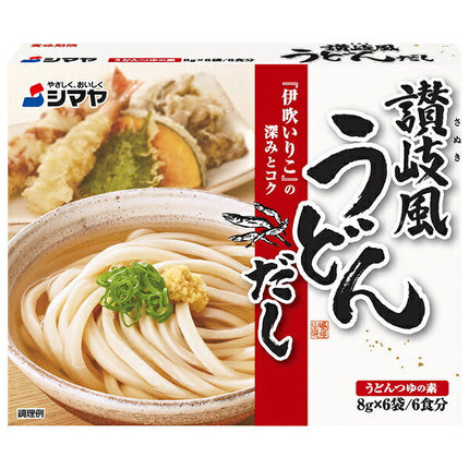 Shimaya Sanuki style udon soup 48g (8g x 6) x 10 pieces [shipped in Japan]