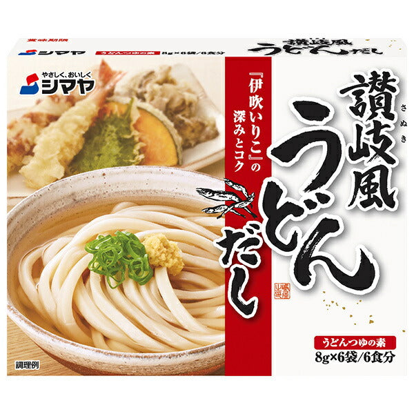 [12/25~5% de réduction sur tous les produits !!] Soupe udon style Shimaya Sanuki 48g (8g x 6) x 10 pièces