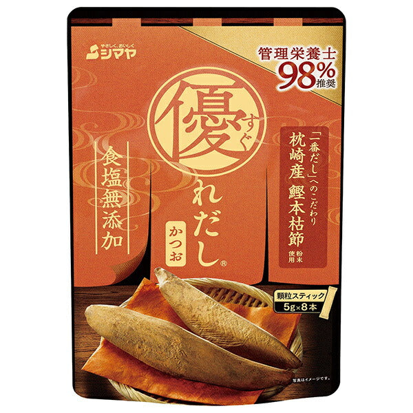 Shimaya Superior Stock Japanese Style Bonito 40g (5gX8) x 8 bags
