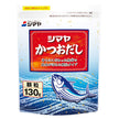 Shimaya Bonito Dashi Granules 130g x 10 bags [Shipped in Japan]