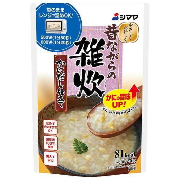 Shimaya Traditional rice porridge made with crab soup stock Retort 230g x 10 bags [Shipped in Japan]