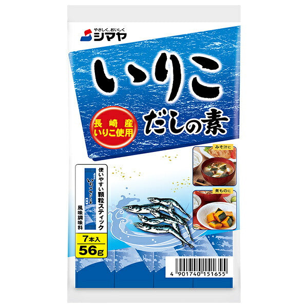 Shimaya Iriko Dashi Mix (8g x 7 bottles) x 10 bags [Shipped in Japan]