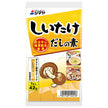シマヤ しいたけだしの素 (6g×7本)×10袋入【日本出荷】