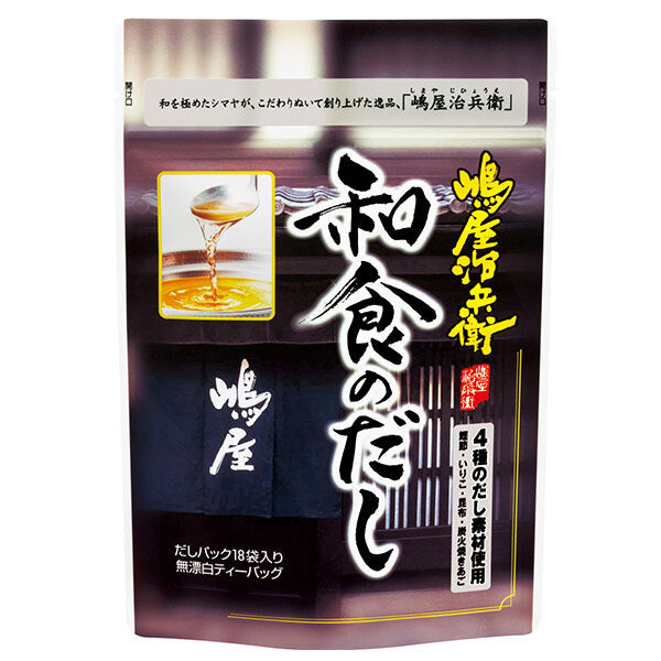 Shimaya Jihei Japanese Dashi (8g x 18) x 6 bags [shipped in Japan]