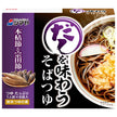 Soupe Shimaya Dashi Soba 54g (9g x 6) x 10 boîtes