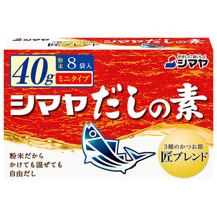 Shimaya dashi powder mini type 40g (8 bags) x 18 boxes [shipped in Japan]