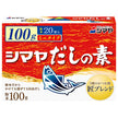 シマヤ だしの素 粉末 ミニタイプ 100g(20袋)×30箱入【日本出荷】