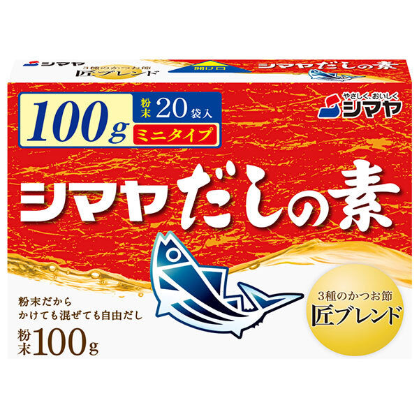 シマヤ だしの素 粉末 ミニタイプ 100g(20袋)×30箱入【日本出荷】
