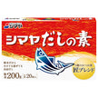 Poudre de dashi Shimaya (10g x 20) x 24 boîtes 