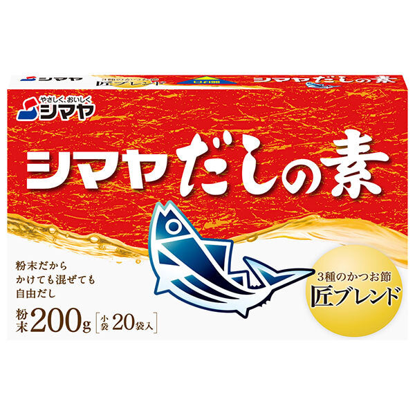 Poudre de dashi Shimaya (10g x 20) x 24 boîtes 