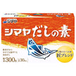 Poudre de dashi Shimaya (10g x 30) x 24 boîtes 