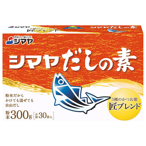 Poudre de dashi Shimaya (10g x 30) x 24 boîtes 
