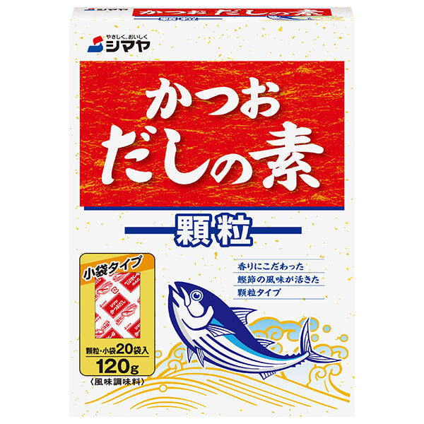 Shimaya Bonito Dashi Granulés 120g (6g x 20) x 20 boîtes